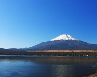 Mount Fuji