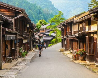 Nakasendo