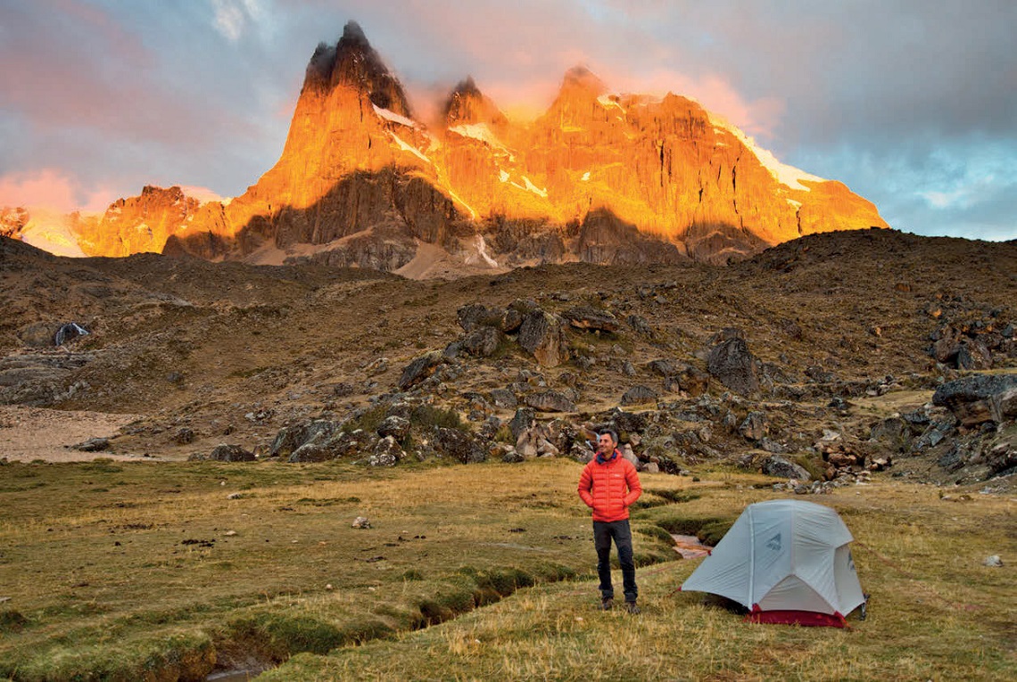 Huanacpatay Campsite